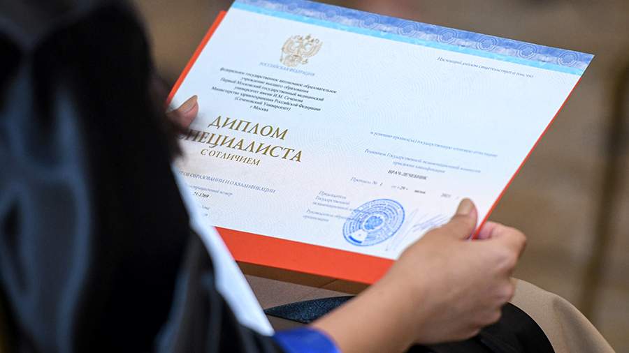 Купить диплом эколога на легальном бланке 877181204